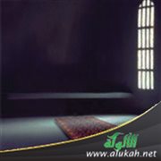 حديث: صيام ثلاثة أيام من كل شهر وركعتي الضحى