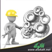 العمل والعمال : حقوق وواجبات
