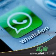 حالات واتساب حزينة