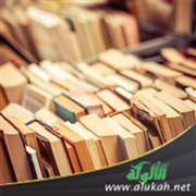 حديث: لا يرد الدعاء بين الأذان والإقامة