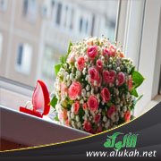 تقدم شاب للزواج مني وأنا محتارة