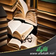 الآباء ودراسة الأبناء (2)