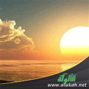 حديث: ما بين المشرق والمغرب قبلة