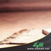 صلاة النافلة على الراحلة (يصلي على راحلته حيث توجهت به)