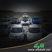 سوقوا بحذر