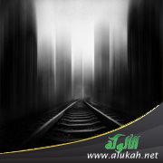 المعاصي سراب