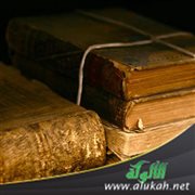 خير صفوف الرجال أولها وشرها آخرها