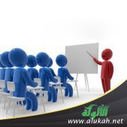 المعلمون أولا: قراءة تأملية من منسق مجتمع ممارسة أساس