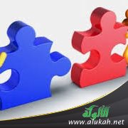 أهمية التكامل