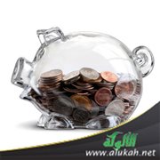 مهارة التعامل مع مصروف الجيب