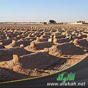 حديث: لا تصلوا إلى القبور ولا تجلسوا عليها