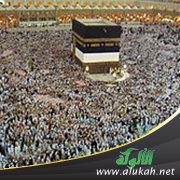التعريف بالكعبة