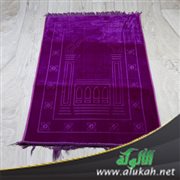 حديث: إن كنا لنتكلم في الصلاة
