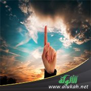 لماذا التوحيد أولا؟ (1)