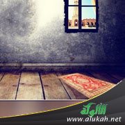 تربية الطفل على الصلاة