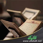 آيات عن تكذيب الرسل