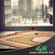 حمل الطفل في الصلاة