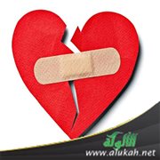 منديل وقطعة قلب (قصيدة)