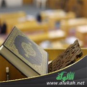لا تترك العبادة خشية الرياء