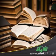 فقدت لذة القراءة ومتعة الراحة