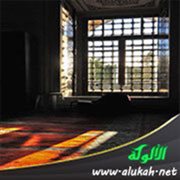 الاعتكاف في العشر الأواخر من رمضان