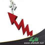 جدد انطلاقتك