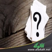 تأخر زواجي وأشعر بالفراغ العاطفي