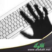 أولادنا والألعاب الإلكترونية