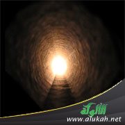 الخروج من الدائرة المغلقة وإعادة تأهيل النفس