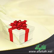 في انتظار هدية!