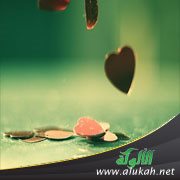 زوجتي تريد الفراق