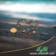 التكامل والمرونة في الحياة الزوجية