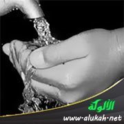 شكر اليدين (خطبة)