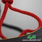 الابتلاء بالعشق المحرم
