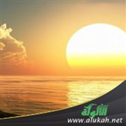 كيف تجعل الناس يدعون لك؟