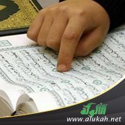 تفسير سور الإخلاص والفلق والناس للناشئين