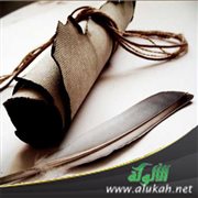 قصيدة عن الشعر