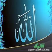 خطبة عن الحلف الكاذب