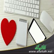 التعلق بمدير العمل