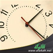 ستمضي تلك اللحظات