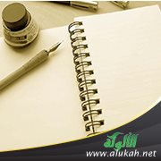 أنواع الدعوة في الإسلام