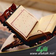 صفات جبريل في القرآن