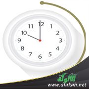 أختلف مع زوجي على أوقات الزيارات