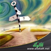 متحيرة بين الصبر والفراق