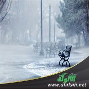 كيف أتخلص من هذا الشعور؟