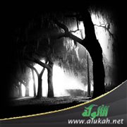 إياكم والظلم (خطبة)