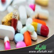 قصتي مع المرض: دروس وعبر (2)‏