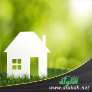 علاقة متوترة بين زوجي وأهلي