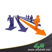 التخطيط للمستقبل