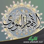طبقة سماع شهاب الدين ابن جعوان الأنصاري الدمشقي الشافعي لجميع كتاب الأذكار
